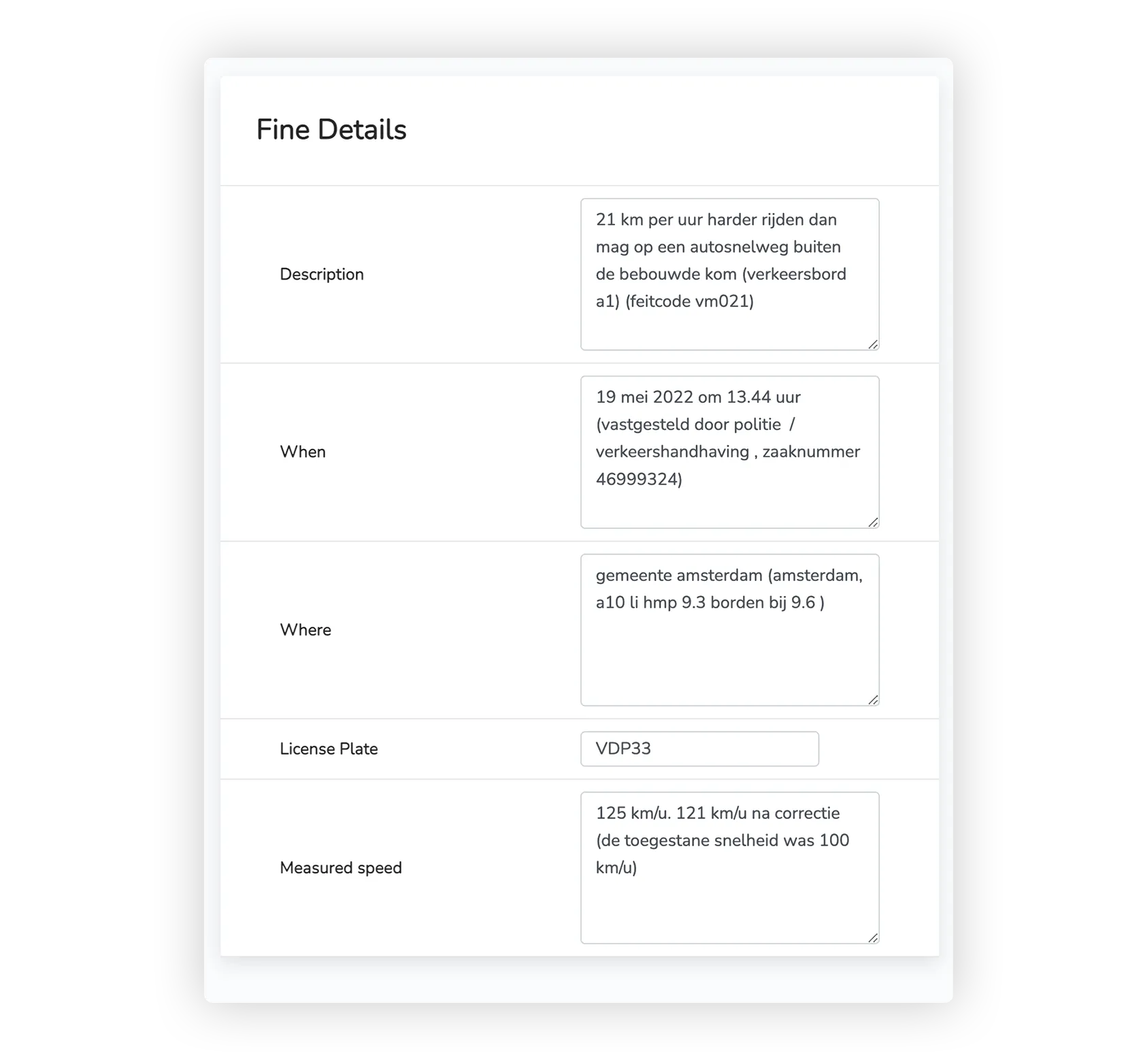 Payment request step 2